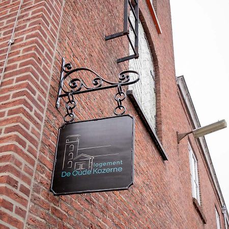 De Oude Brandweerkazerne 4 Persoons 2 Kamer Appartement Kaatsheuvel Zewnętrze zdjęcie